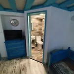 Guest house Kashtata S Paraklisa 3*