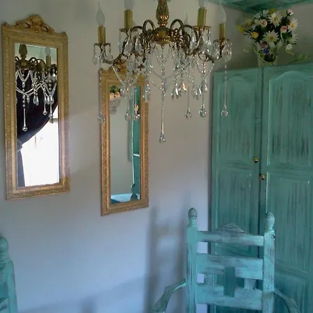 Guest house Kashtata S Paraklisa Borovo (Plovdiv)